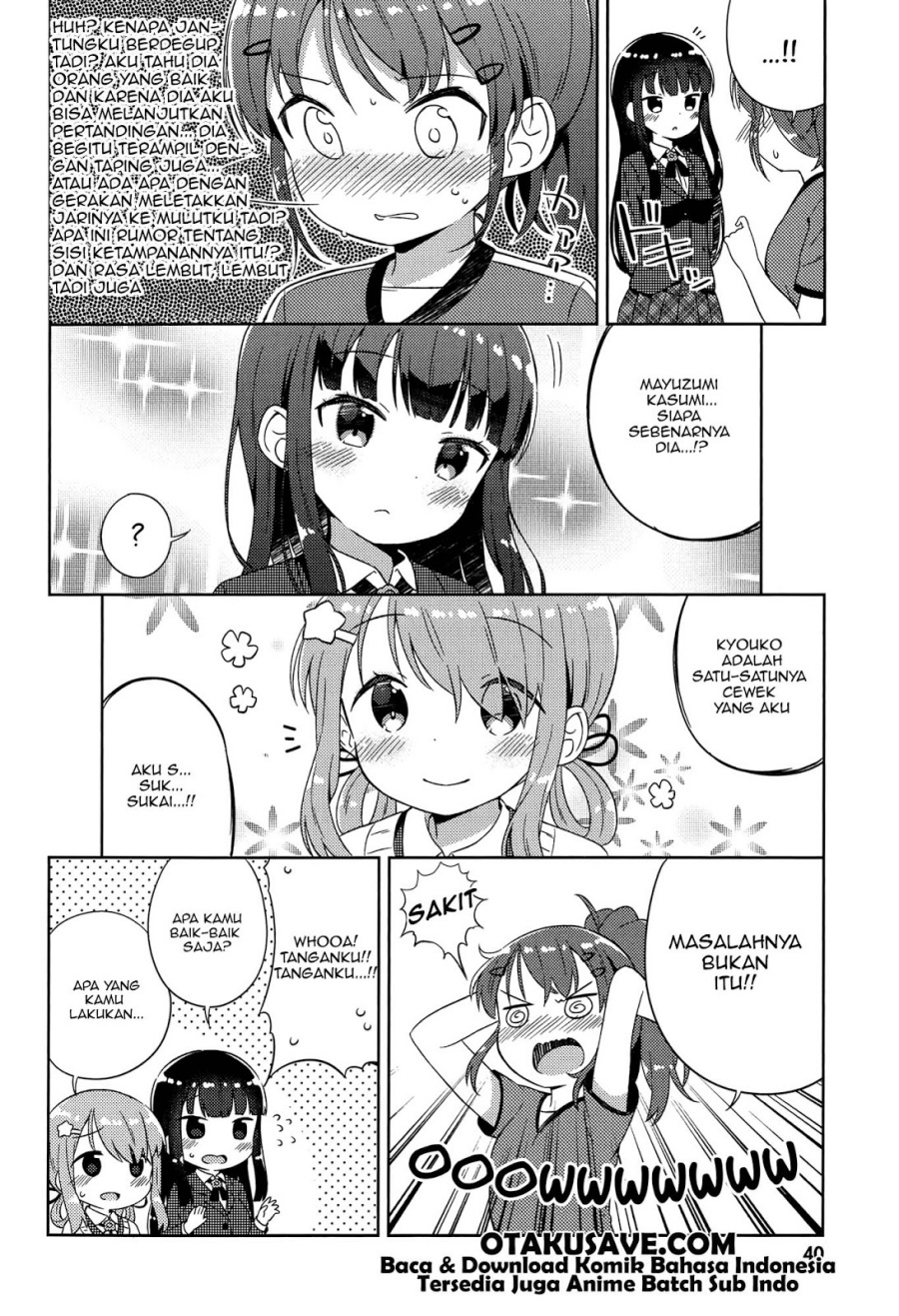 Kyou mo Onnanoko wo Kouryaku shita Chapter 02 Gambar 18